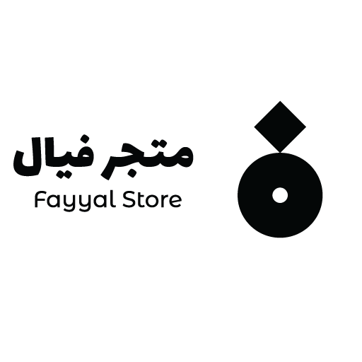 متجر فيال – fayyal store